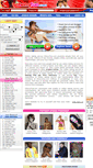 Mobile Screenshot of cherryfun.com